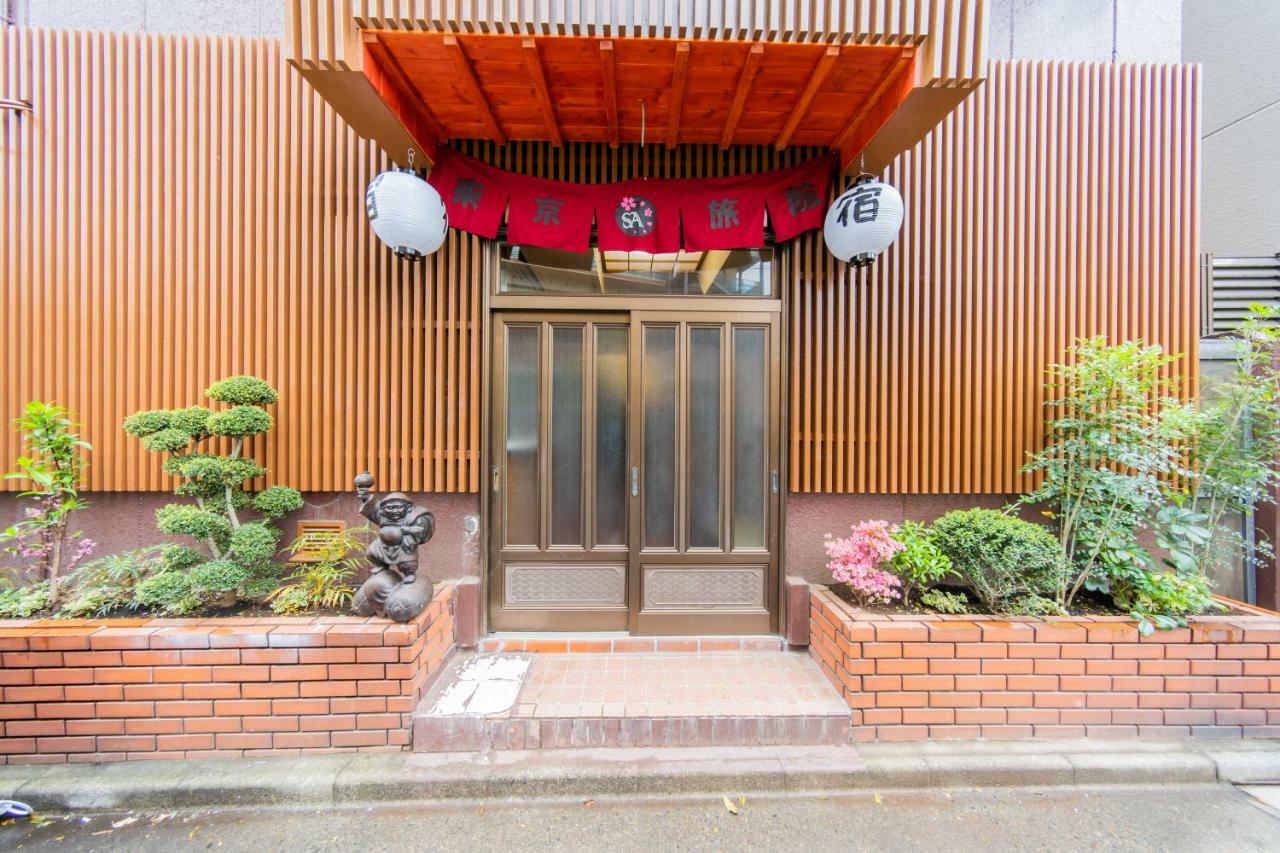 Tokyo Sa Ryokan Exteriér fotografie